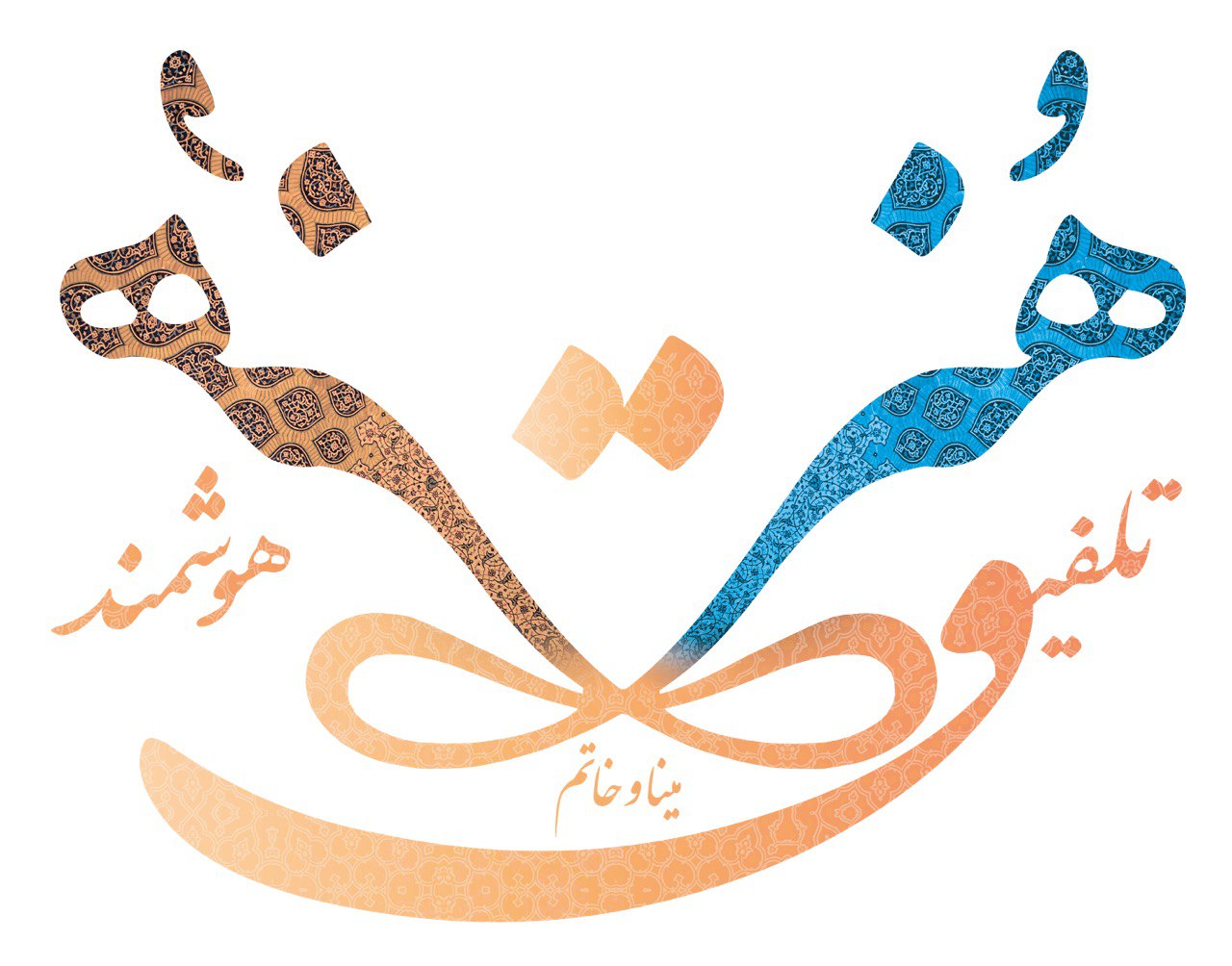 لوگوی شرکت ۵